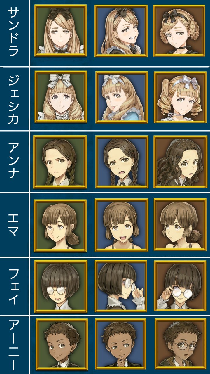 人狼ジャッジメント　クリス　SP2 2025年最新】クリス 人狼ジャッジメントの人気アイテム - メルカリ