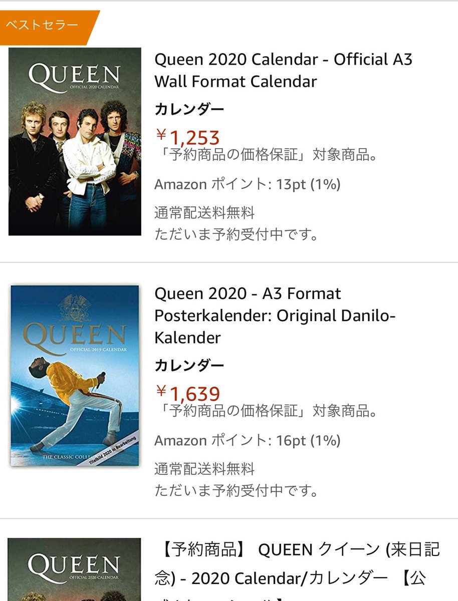 mi (@mi43218129) / Posts / X