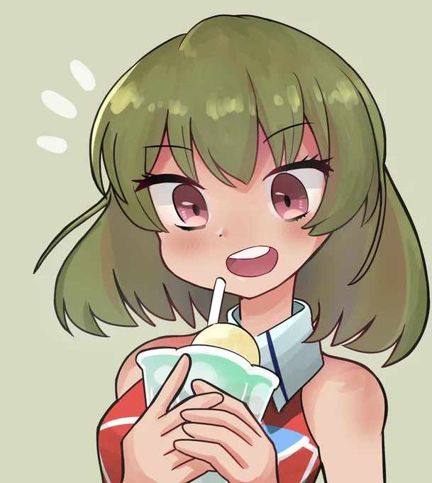 しゅわしゅわ
#永吉昴 