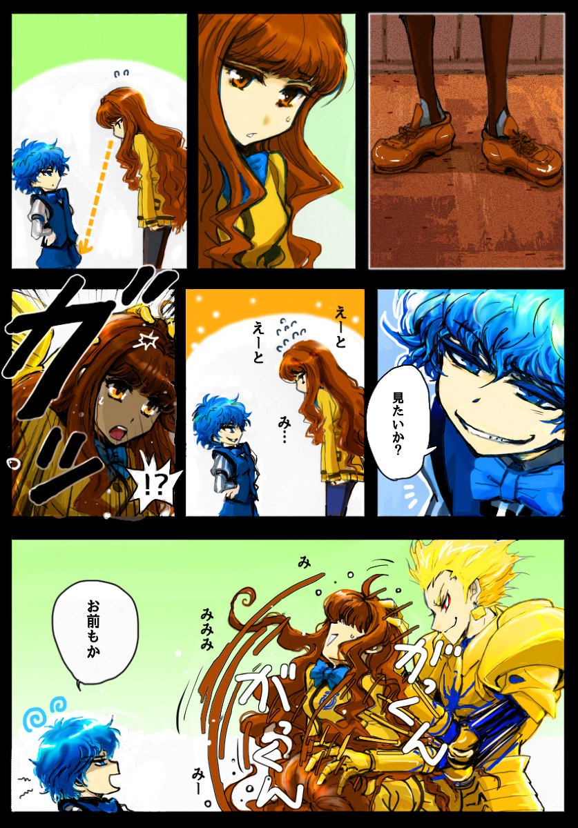 2018年4月の帝都やる前に描いてたヤツ。すでにあまり正気ではなかったな?EXTRA-CCCのアンデルセンとキアラさんが好きでしてねー。あとガッチャンガッチャン足音うるさいAUO連れて歩くの好き好きだった。購買部のお買い物も楽しみだった… 