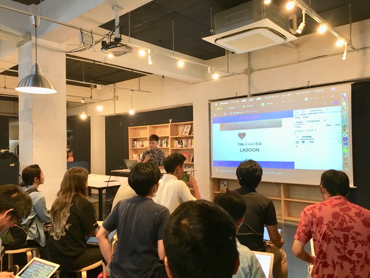 Lagoonkoza's tweet photo. いよいよ始まりました😍😍
スクール生による卒業制作の発表会です。

とっても素敵です！！

#lagoonkoza
#codebace

#プログラミングスクール https://t.co/vsVUE5gA7v