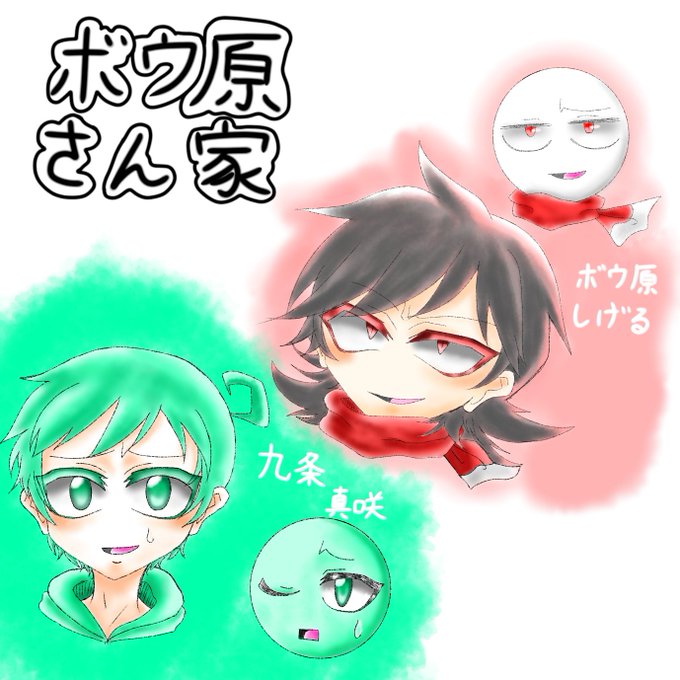 ひろしの日記のtwitterイラスト検索結果 ひろしの日記のtwitterイラスト検索結果