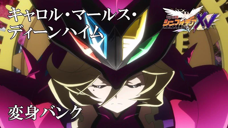 戦姫絶唱シンフォギア on X: 