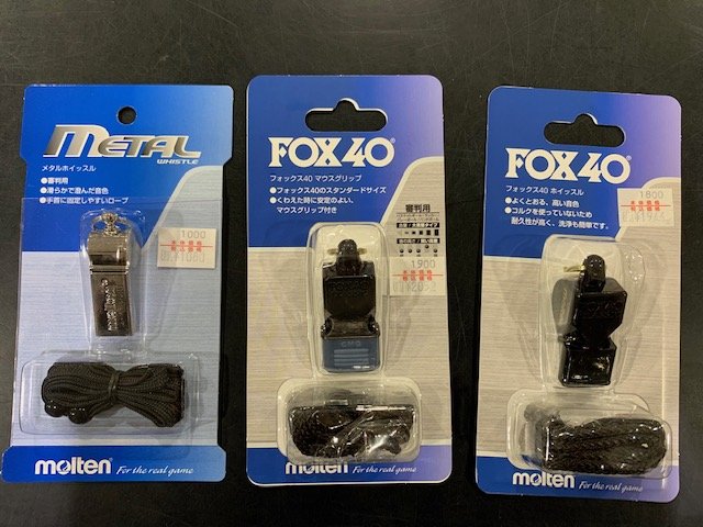 楽ギフ_のし宛書】 モルテン molten FOX40シリーズ ホイッスル FOX40 riosmauricio.com 楽ギフ_のし宛書】 モルテン molten FOX40シリーズ ホイッスル FOX40 riosmauricio.com
