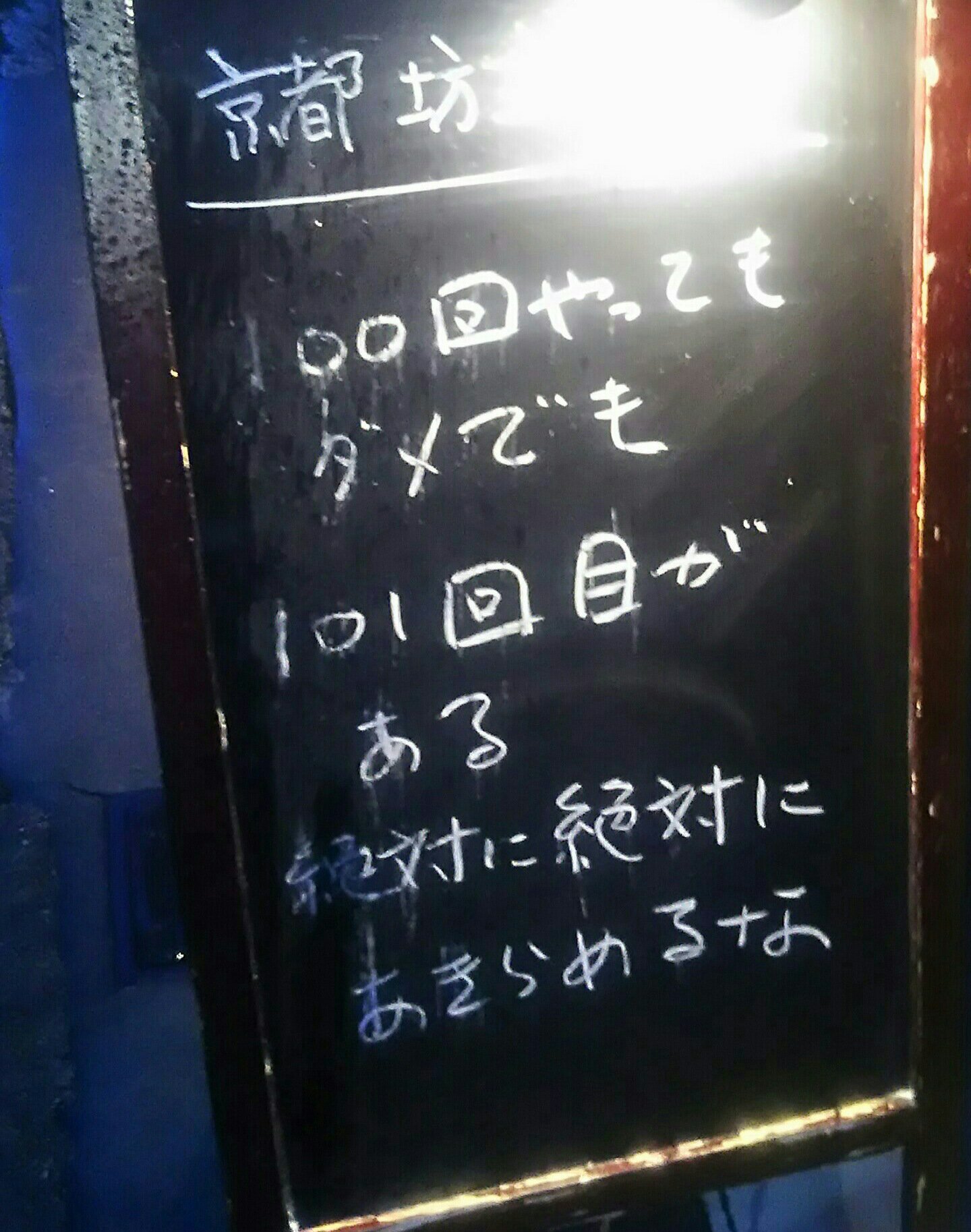 アニーオーディション Twitter Search Twitter