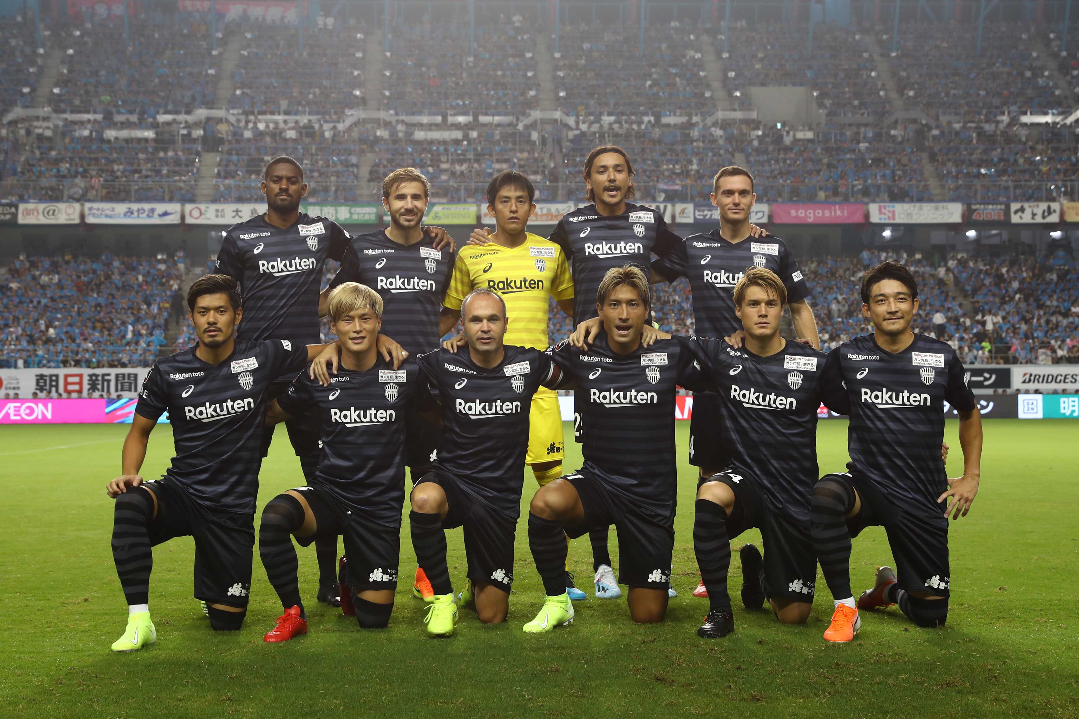 ヴィッセル神戸 Kickoff サガン鳥栖 0 0 ヴィッセル神戸 Visselkobe ヴィッセル神戸 鳥栖vs 神戸 T Co Bsh4r0cxe1 Twitter