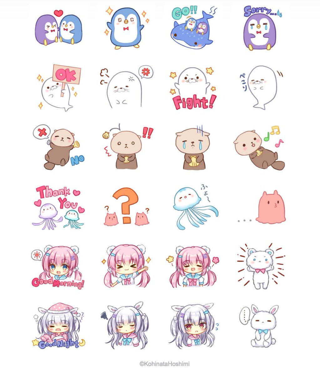 【告知】LINEスタンプリリースされました～⸜(*'꒳`*)⸝?
看板娘のりめる&のえる+海の生き物のスタンプです?
海の生き物がメインって感じなので誰に対してでも使いやすい気がする!!
もし良ければ是非使ってください～( * ॑˘ ॑*  )✨
https://t.co/eSKUuO7ruG 