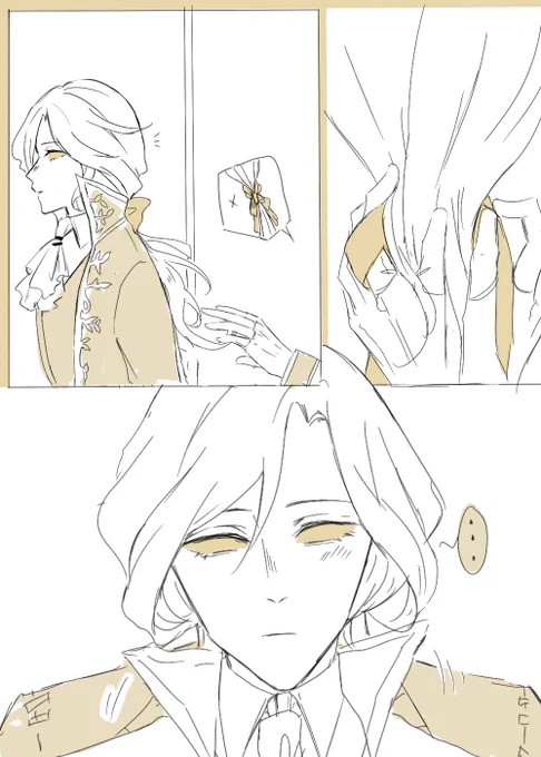 #IdentityV #CarlJos 
