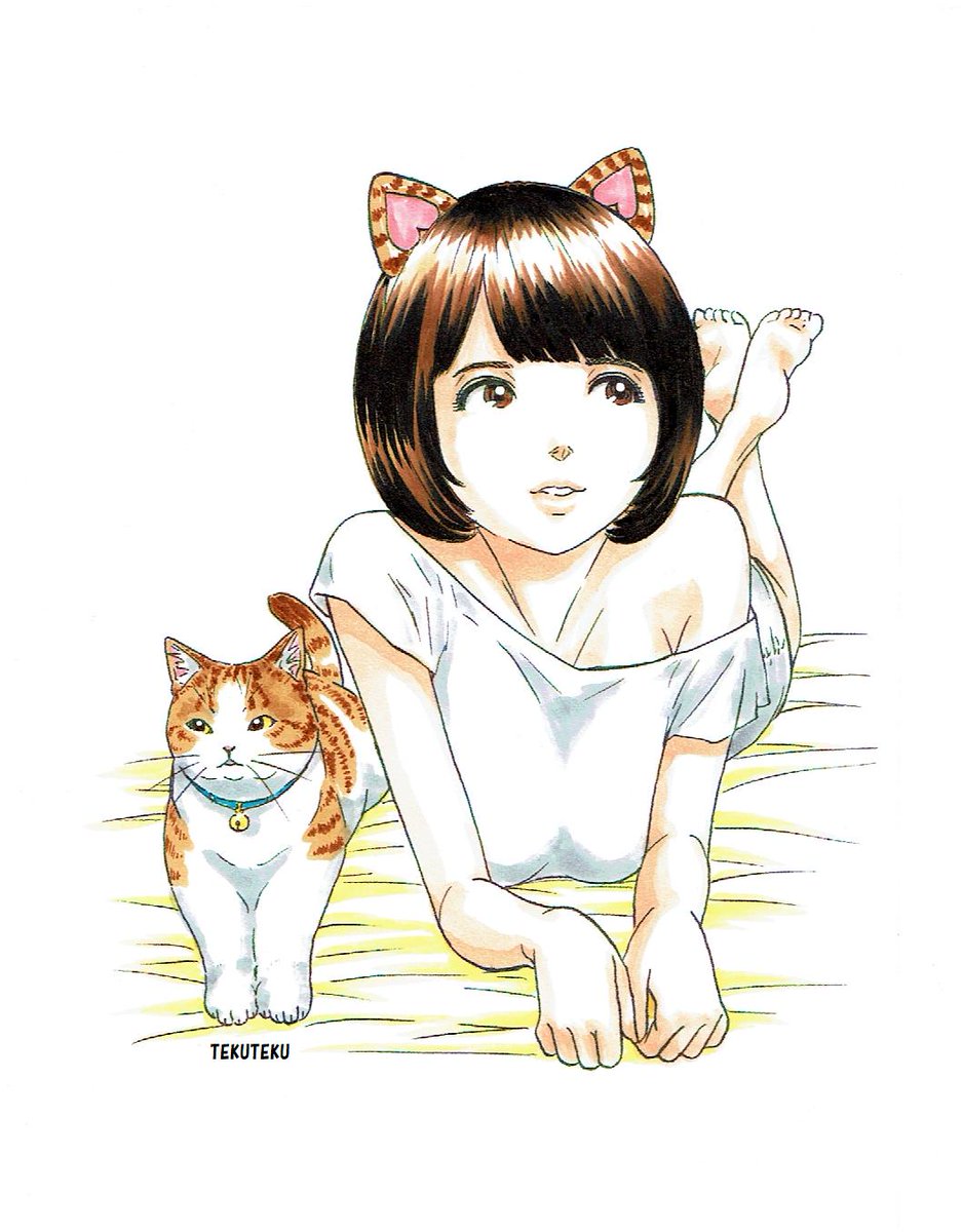 Tekuteku V Twitter てくてく猫描 猫耳ショートボブ女子と茶白猫にゃん オリジナルイラスト 猫好き イラスト 好きな人と繋がりたい
