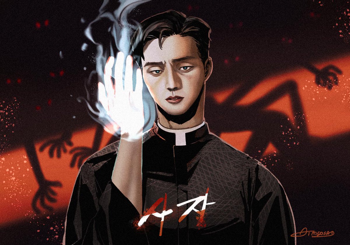 #사자 #박서준 #용후 #驅魔使者
聖痕之血（X）
第一神拳（X）
風穴（X）
火拳艾斯（X）
正解是爸寶龍厚