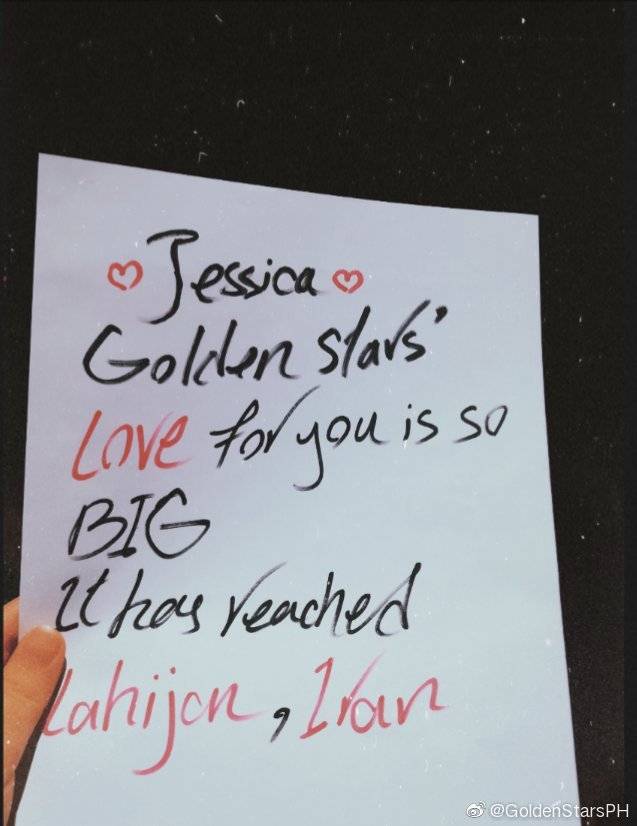 gsphsupport's tweet photo. More more love from Lahijan, Iran! โค๐๐ โจ
by: yel_614
#BIGLoveForJessica
#LoveNotesForJessica
#ProtectJessicaJung
#teamjessicajung https://t.co/2XRp2poc98
