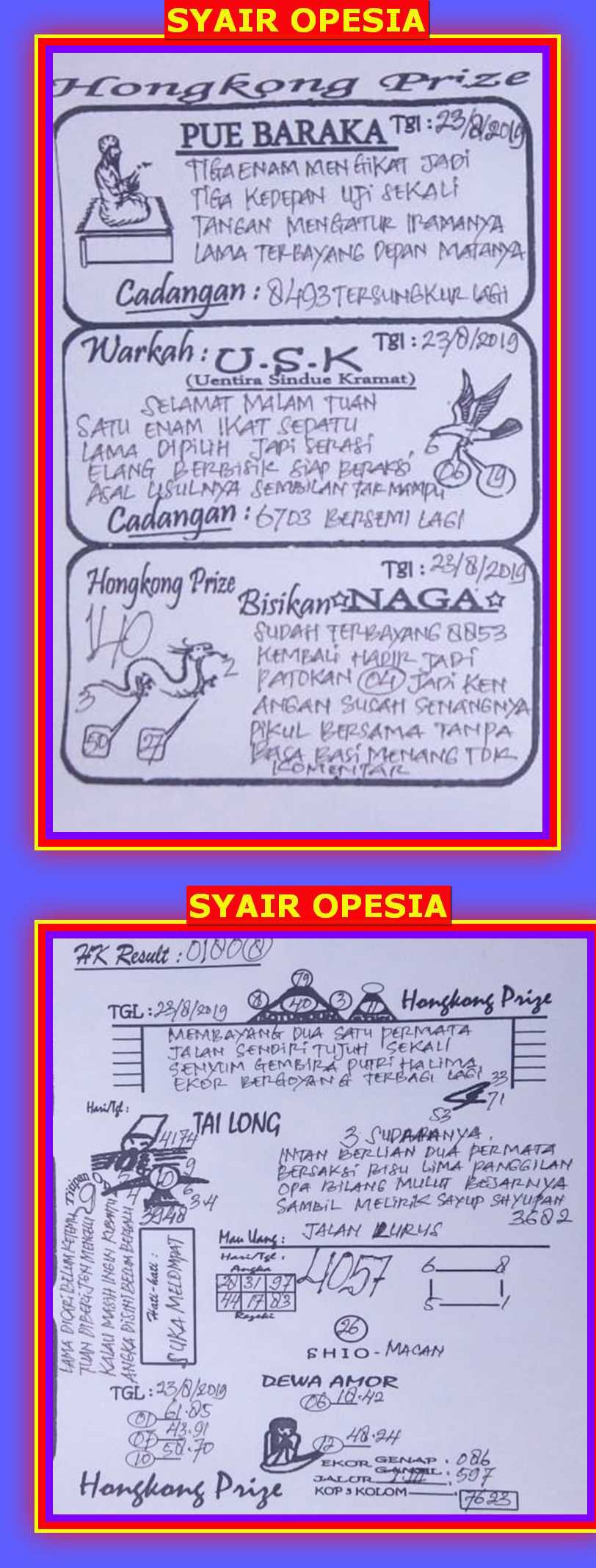 توییتر \ ‍ در توییتر: "Kode Syair Hk Pue Jumat Https://T.co/Nzrozsqqr4"