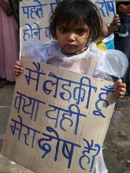vijaysankhi's tweet photo. बीकानेर की बेटी हम शर्मिंदा है तेरे हत्त्यारे अभी जिंदा है
शार्दूलगंज निवासी शालु 17 वर्ष के साथ दिनांक 18/8/2019 को मोहित बिश्नोई, ब्रजपाल, सुमेर सिंह व एक अन्य ने गैंगरेप कर जिंदा जला दिया और लूणकरणसर की नहर में फेंक दिया इन राक्षसों को #पॉक्सो_एक्ट के माध्यम से तुरंत फाँसी हो https://t.co/rbXCHEfCUM