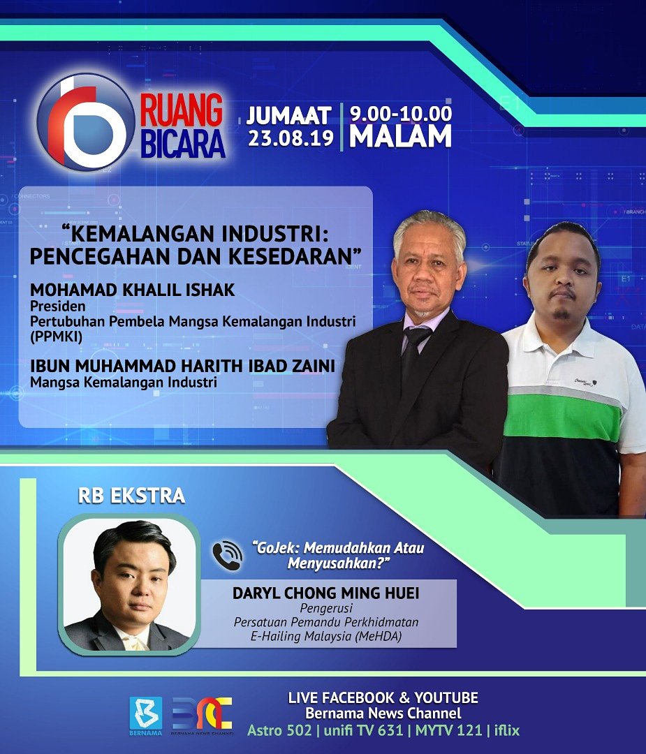 Bernama Tv On Twitter Kemalangan Industri Pencegahan Kesedaran Jumaat 23 Ogos 2019 9 00 10 00 Malam Ajukan Sebarang Pandangan Dan Soalan Di Talian 03 2059 4624 2059 4625 Bnc Bernamanewschannel Rb Https T Co Fidguub8jo