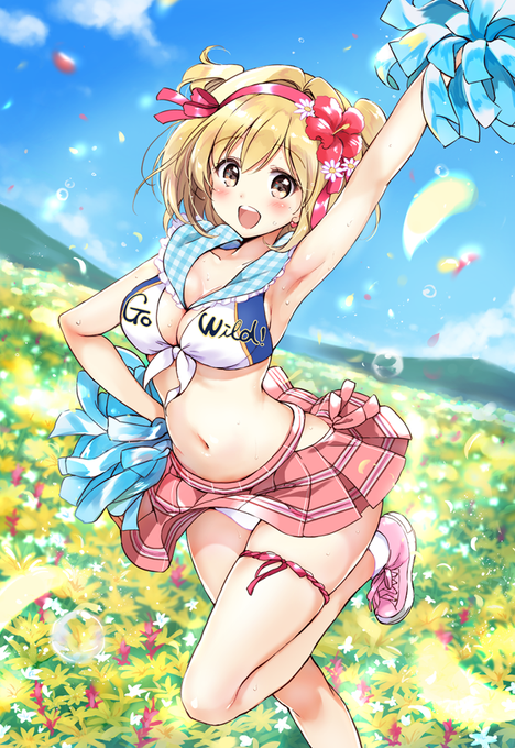 ジータちゃんとお花のチアダンス 