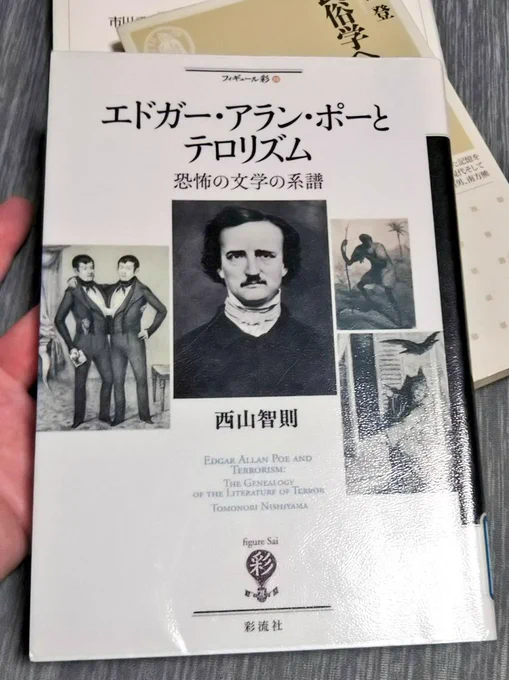 ふふ? 