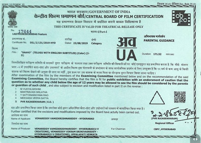 SAAHO CENSOR REPORT