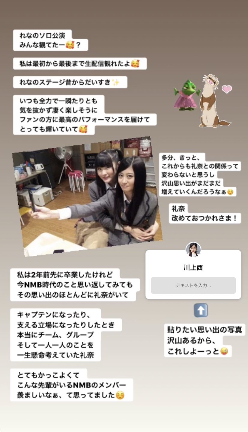 bestpictvczr アメトーーク 高校ダブり芸人 Bilibili 4668 アメトーーク 高校ダブり芸人 Bilibili bestpictvczr アメトーーク 高校ダブり芸人 Bilibili 4668 アメトーーク 高校ダブり芸人 Bilibili