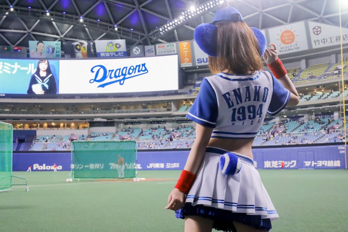 Twitterのコスプレ画像40