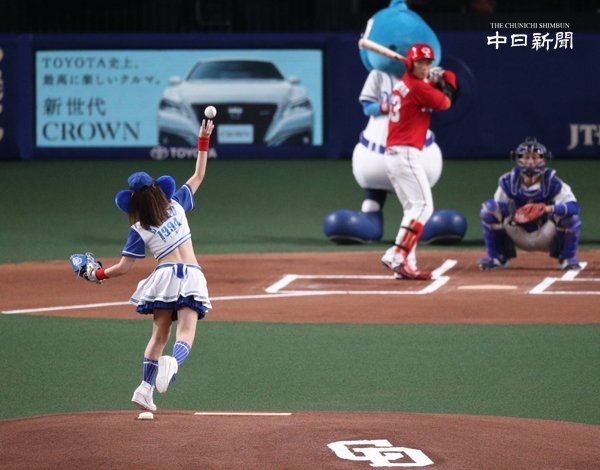 Twitterのコスプレ画像42