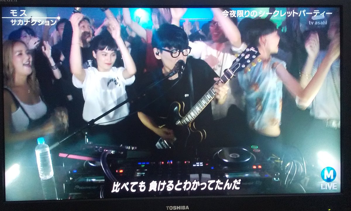 Mステ サカナクション Twitter Search Mステ サカナクション Twitter Search