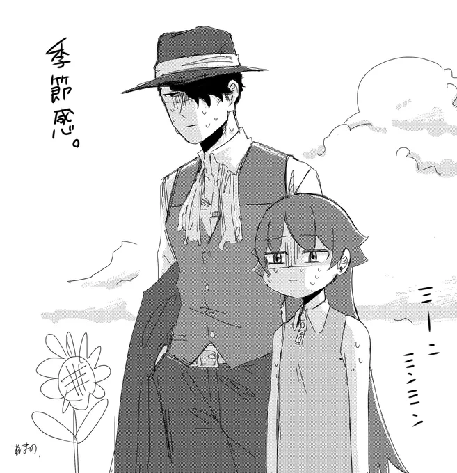 世間は真夏ですが真冬のNYが舞台です。まあよくある事だよね。 