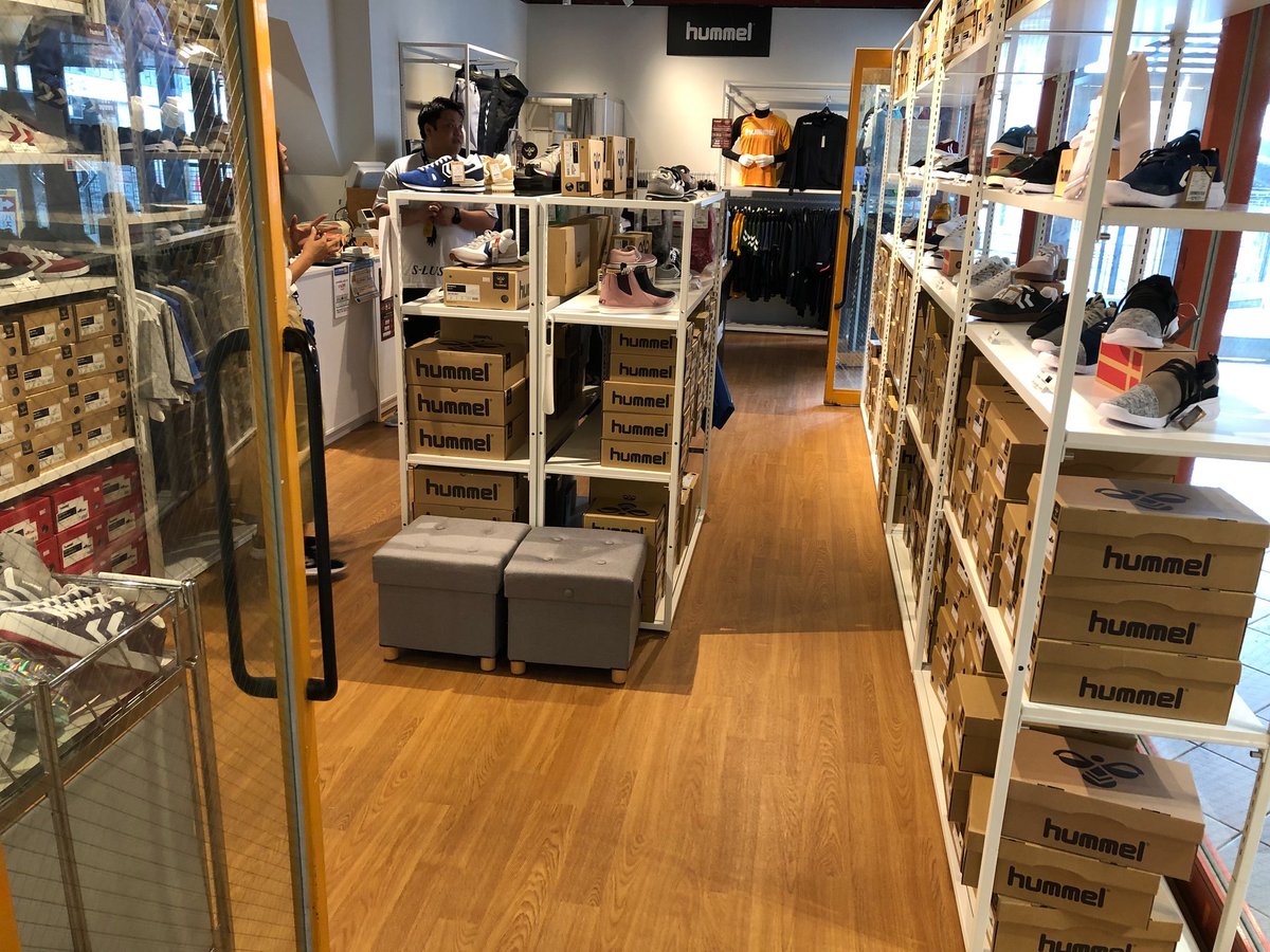 ヒュンメルアウトレット