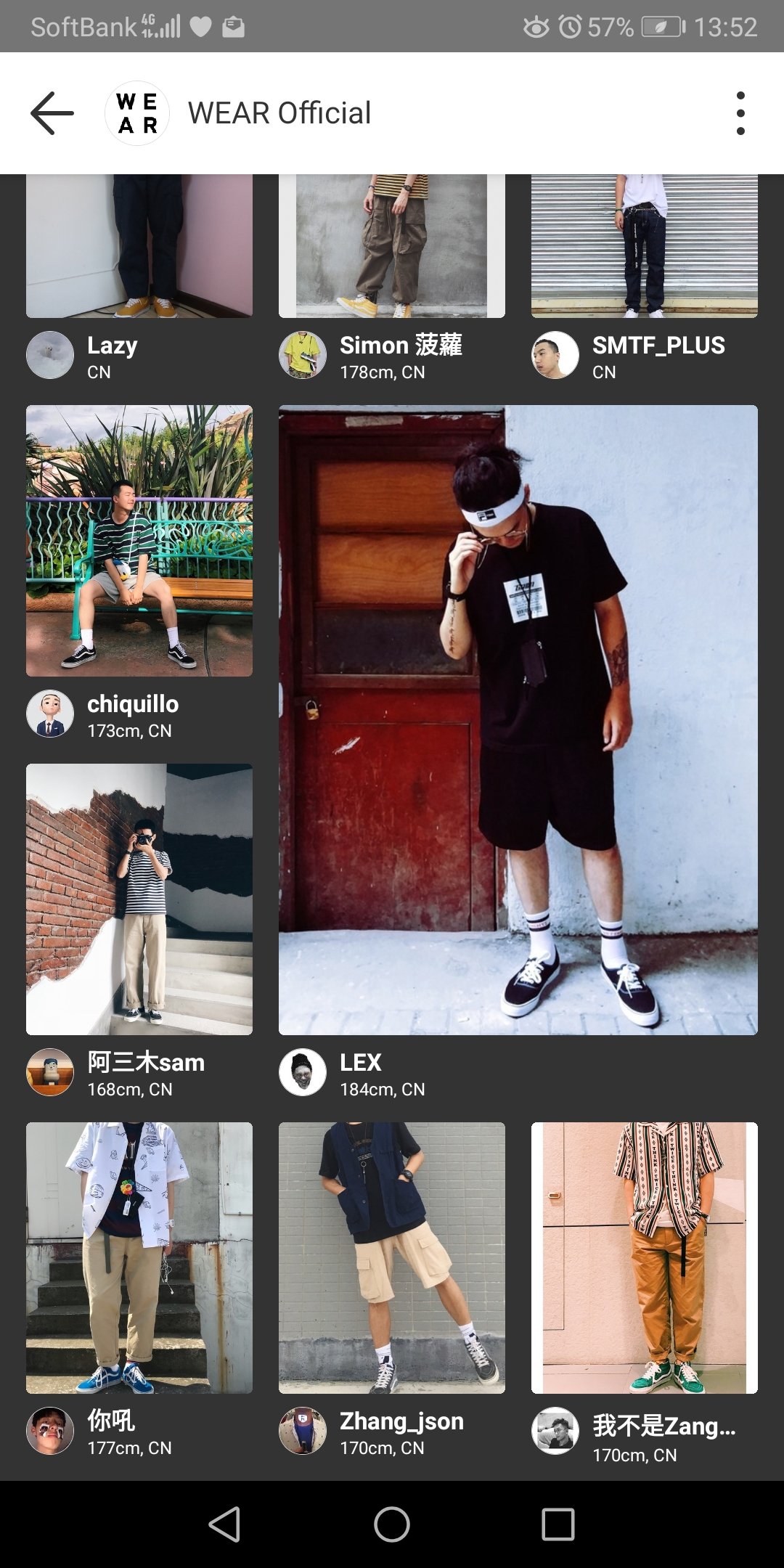Mayan 歩くトレンドウィキペディア 最近wearは 中国の勢いがすごい 今日のトピックに 中国 の特集がでるくらい 中国 の人たちのファッションが投稿されてる 中国ユーザーだからコメント 投稿 はもちろん中国語なんだけど 普通におしゃれだし