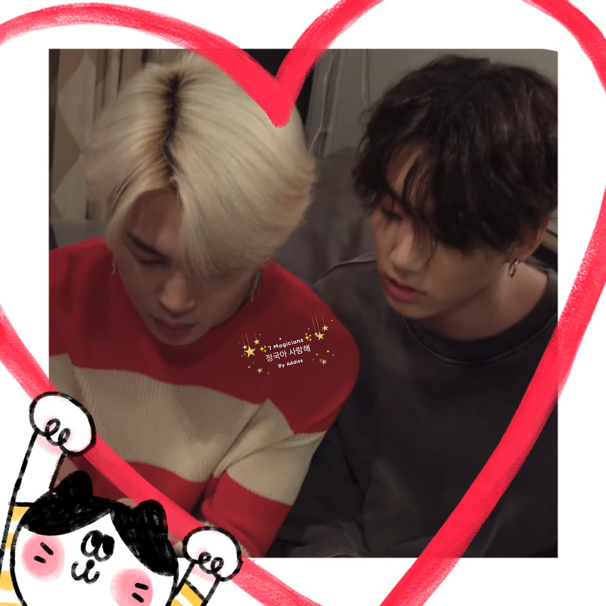 anoushkakarnak's tweet photo. Jejejejejejeje aquí los momentos que tanto nos gustan
@BTS_twt @CKotoban @chelo_75 @rubikis @GloriaBalcazar @msoniagf
@laija_mayra @MagicShopTV1
정국아 사랑해 ☺️❤️
#JIMIN #잇진 #꾹
#JIKOOK #KOOKMIN
#ArmyJiKookShipers
#ArmyCreandoMagiaParaBTS
#7Magicians
#BTSARMY
#DNACOMEBACKOUT https://t.co/gzonDbuKVF