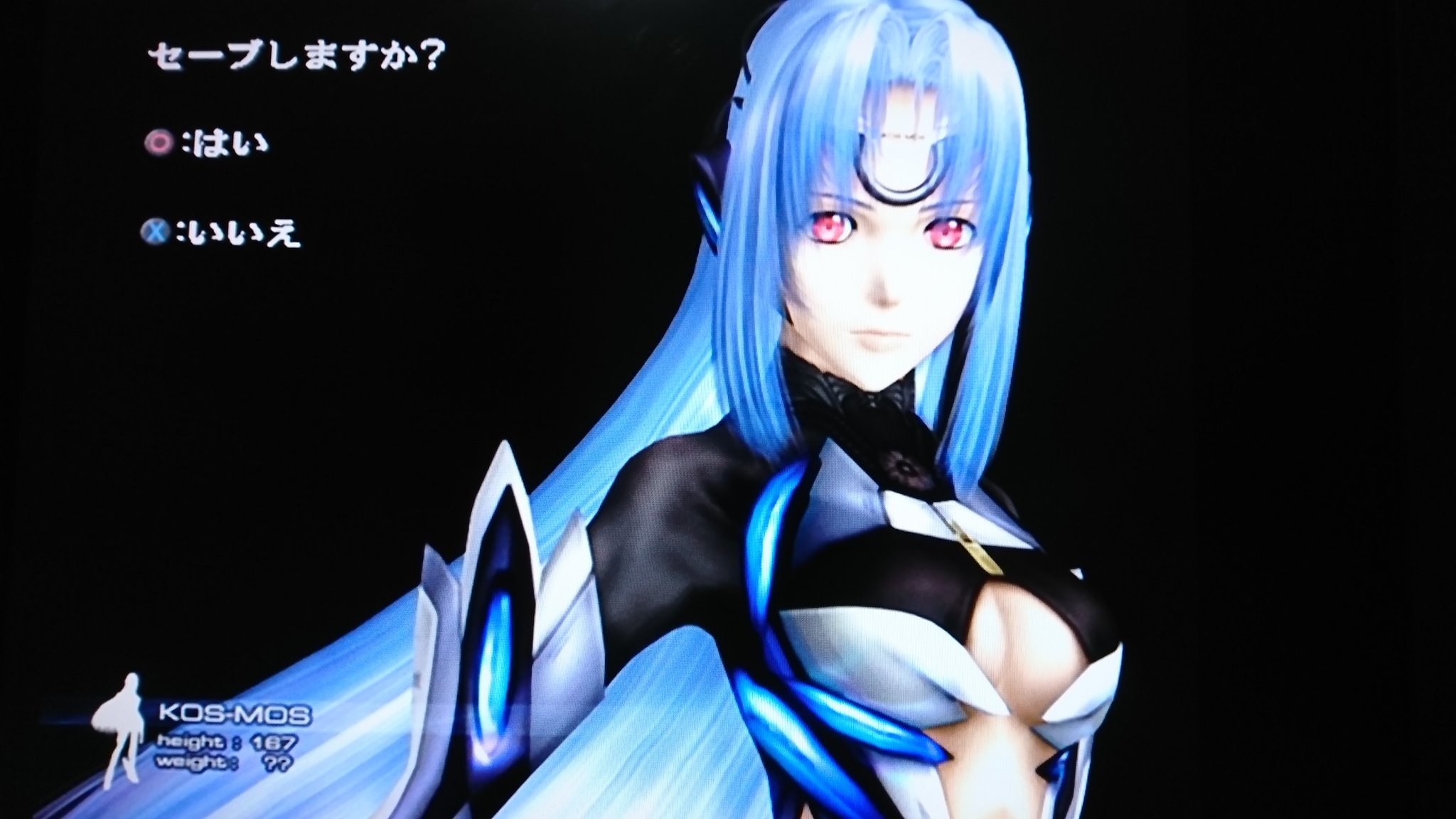 クロノゼノ X 焔nier 雪月 ゼノサーガep3 2章クリア Kos Mosが可愛い 正直ゼノブレ1より顔グラ自体は良いと思います 表情の表現は別として ていうか今でも通用する気がする T Co Nl0yhy7qgm Twitter クロノゼノ X 焔nier 雪月 ゼノサーガep3 2章クリア Kos Mosが可愛い 正直ゼノブレ1より顔グラ自体は良いと思います 表情の表現は別として ていうか今でも通用する気がする T Co Nl0yhy7qgm Twitter