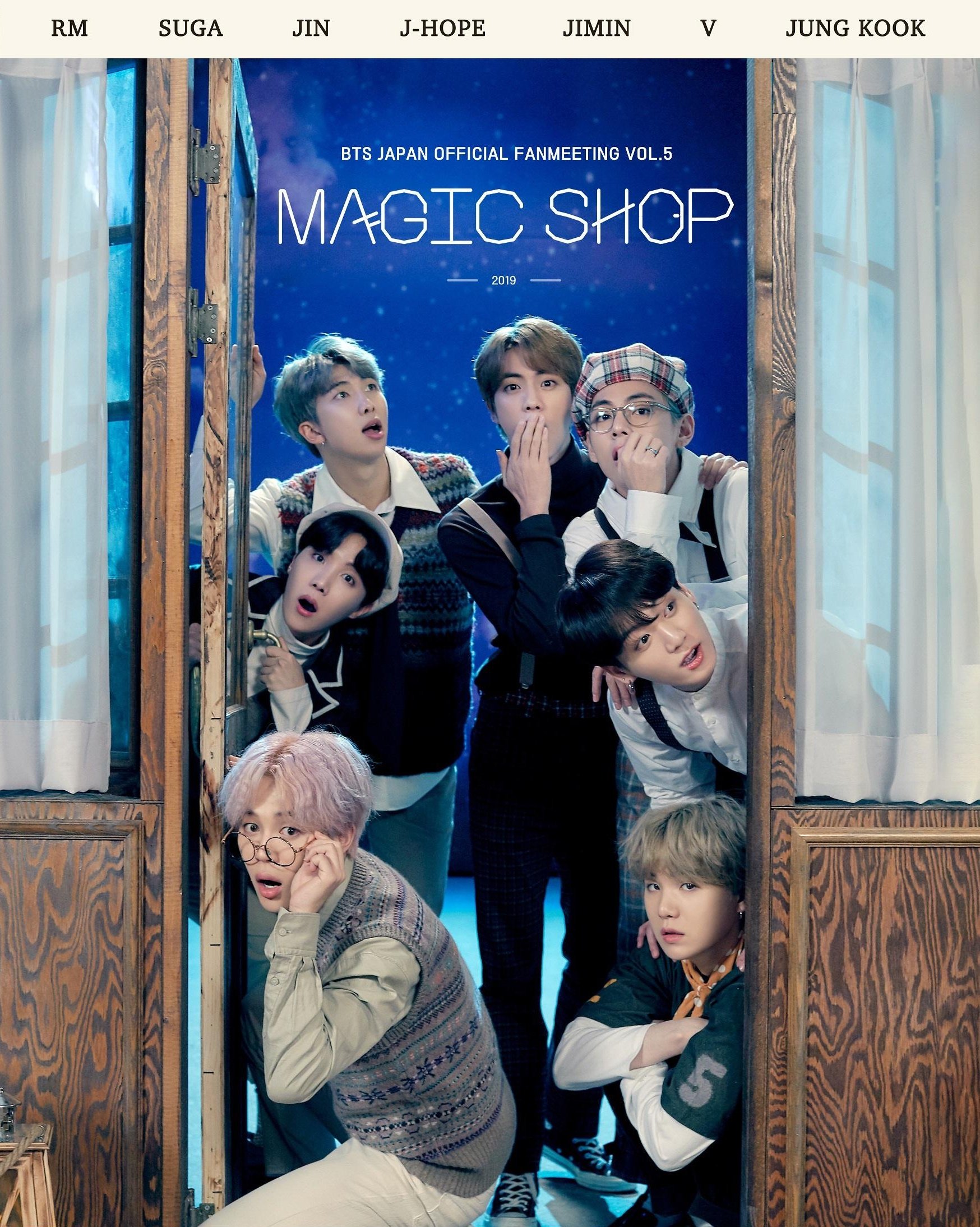 2019 BTS [MAGIC SHOP] DVD トレカ付き-