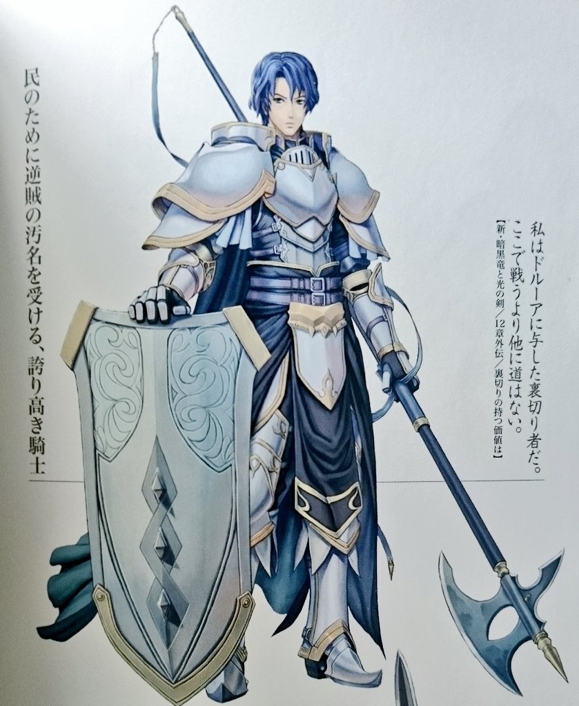 تويتر あーさん 味噌茶漬け على تويتر ホルスを好これ T Co Ztbltp7uin