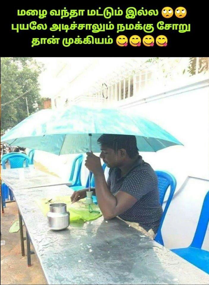 Vignesh on Twitter: "சோறு முக்கியம் ! சோறுதான் முக்கியம் ! சோறு மட்டும்தான்  முக்கியம் ! #SaapattuRaman… "