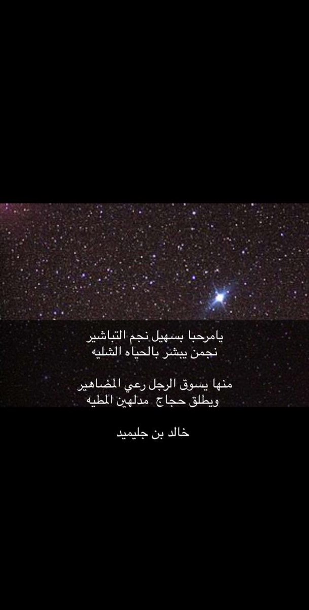 خالد (@fkalad44) on Twitter photo 