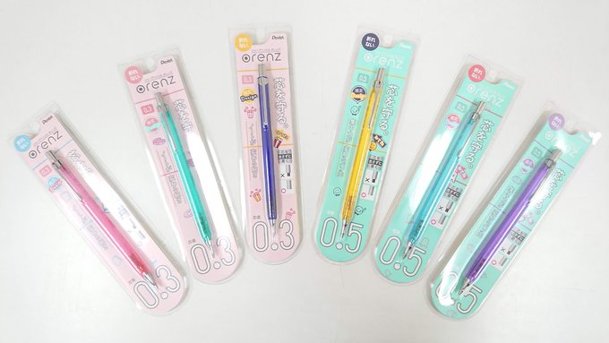 知遊堂さん がハッシュタグ オレンズ をつけたツイート一覧 1 Whotwi グラフィカルtwitter分析