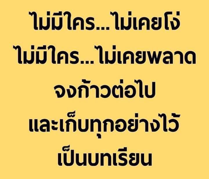 KeePinky's tweet photo. 😝🤪✌️ https://t.co/chbWbOE3tZ
