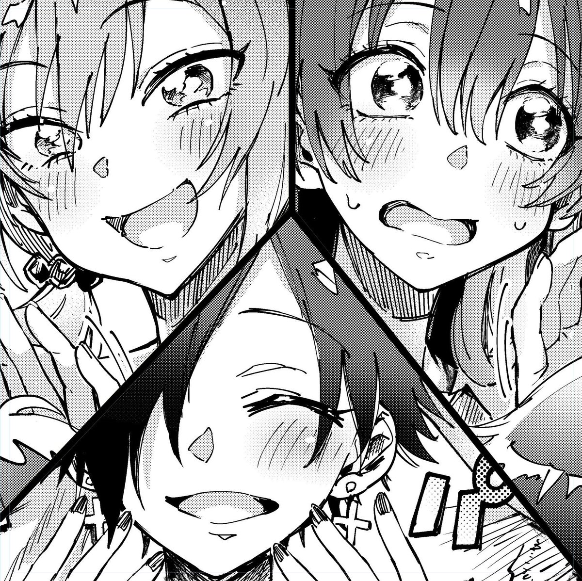 【告知】ゲスト描きました
場:8/25開催 コミティア Bホール な32a
本:石川香織(@confure)著「ロッキンニュー!!!Disc.2」
内容:イラスト 1頁
のりんこのゲストは超絶激レア!!見逃すな!!(そこ?)
https://t.co/n8WIaC3wyB 