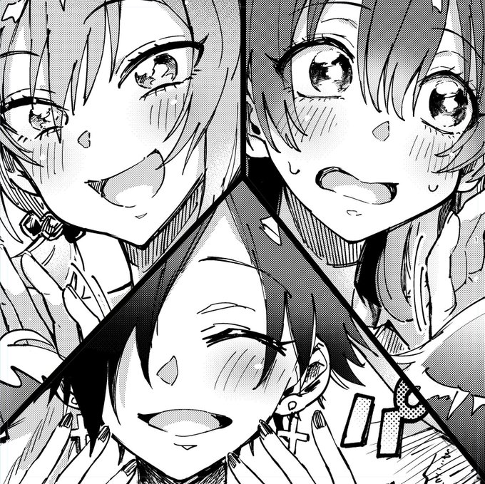 【告知】ゲスト描きました
場:8/25開催 コミティア Bホール な32a
本:石川香織(@confure)著「ロッキンニュー!!!Disc.2」
内容:イラスト 1頁
のりんこのゲストは超絶激レア!!見逃すな!!(そこ?)
https://t.co/n8WIaC3wyB 