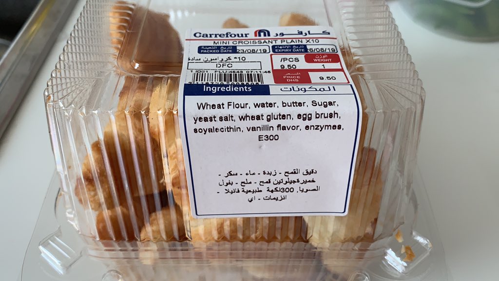 UnstoppableR8's tweet photo. @CarrefourUAE this would be nice if you replace the plastic box with a paper one. #environmentalawareness #environmentfriendly https://t.co/9RZEjhtSH2