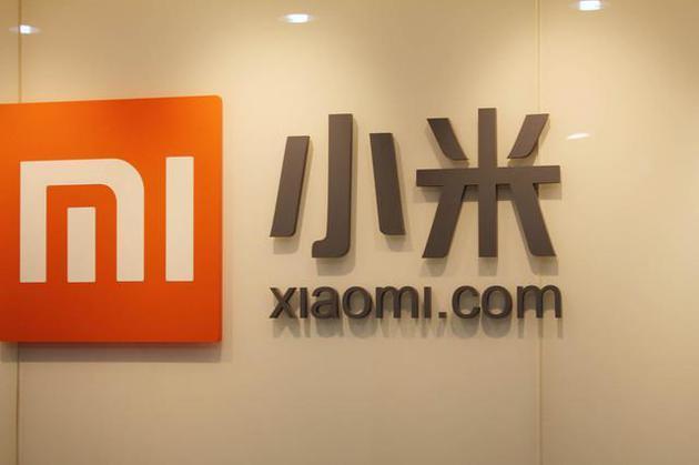 #Xiaomi #Financial_Service #Indian #MiCredit gizchina.com/2019/08/23/xia…