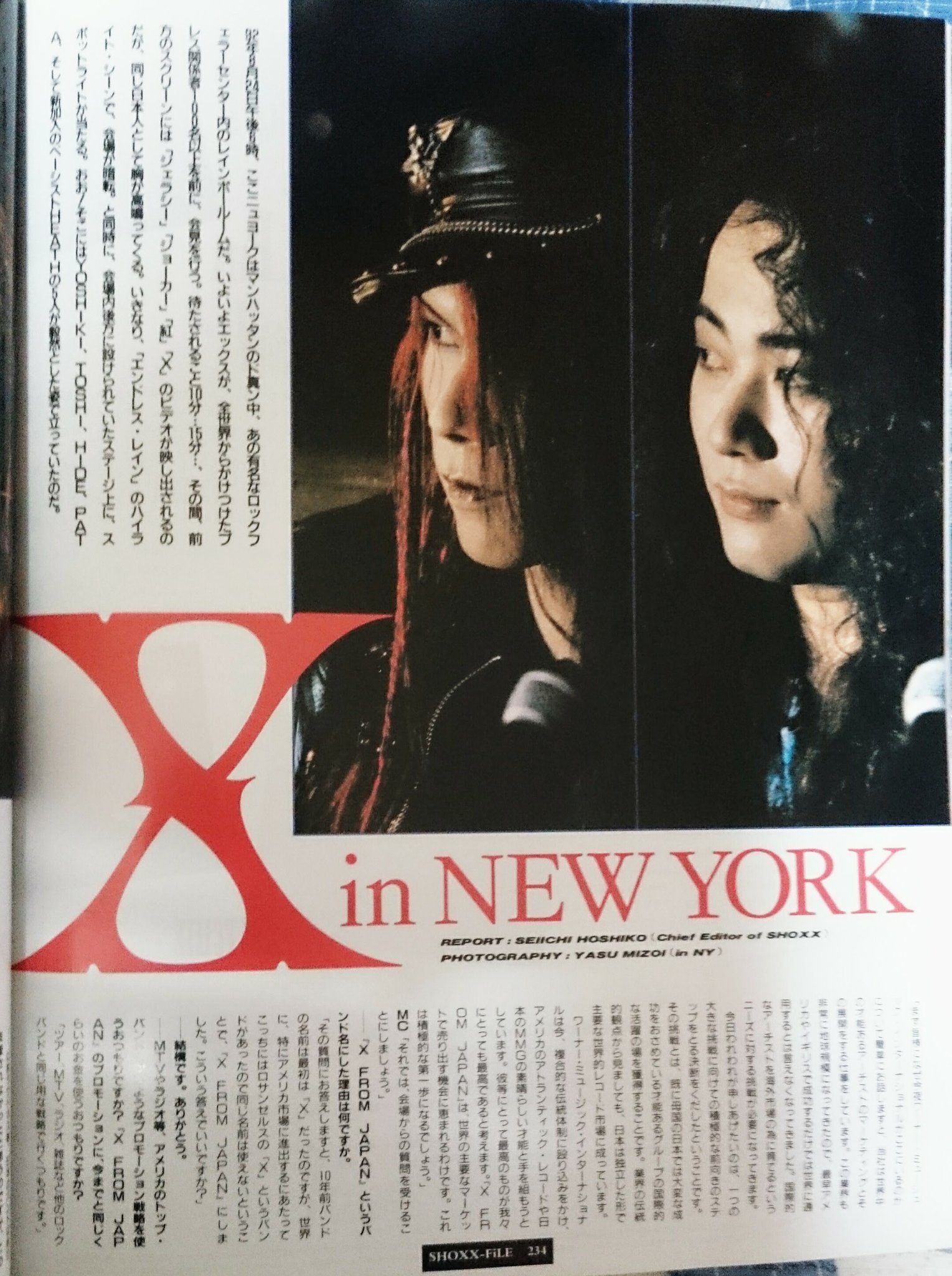 Xjapan部屋 X JAPAN LIVE 1987 4 10（PATA&HIDE First LIVE） - YouTube