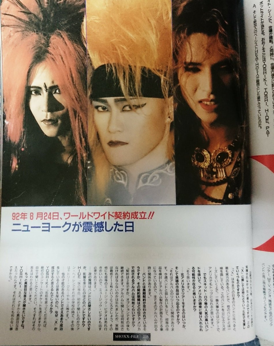 アメリカ✖️ジャパンさま GQ JAPAN - GQ JAPAN added a new photo.