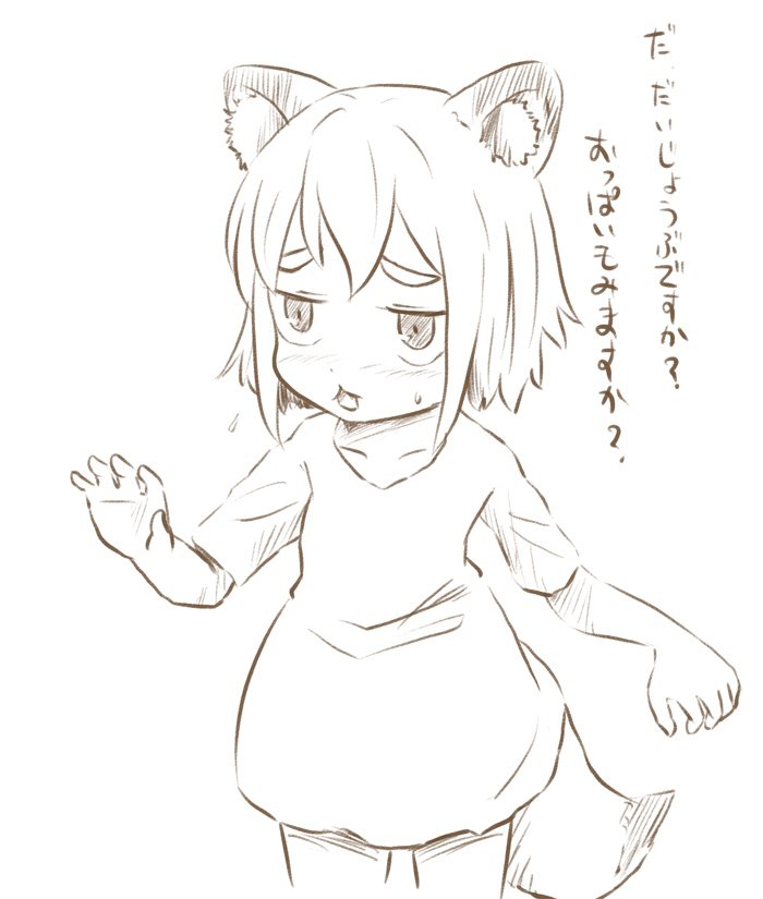 心の具合が悪すぎて食への執着がほとんど無くなり、気づくといちにちなにも食べていない。 