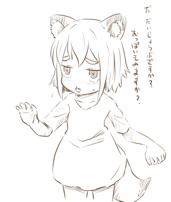 心の具合が悪すぎて食への執着がほとんど無くなり、気づくといちにちなにも食べていない。 