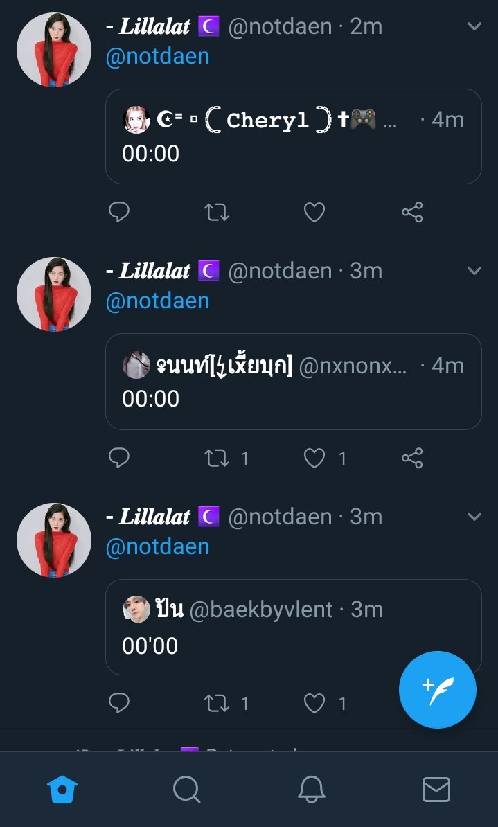 ᴊᴀᴇʜʏᴜɴ ꜰᴏʀ ᴅᴇᴇɴ 🥀 tweet media