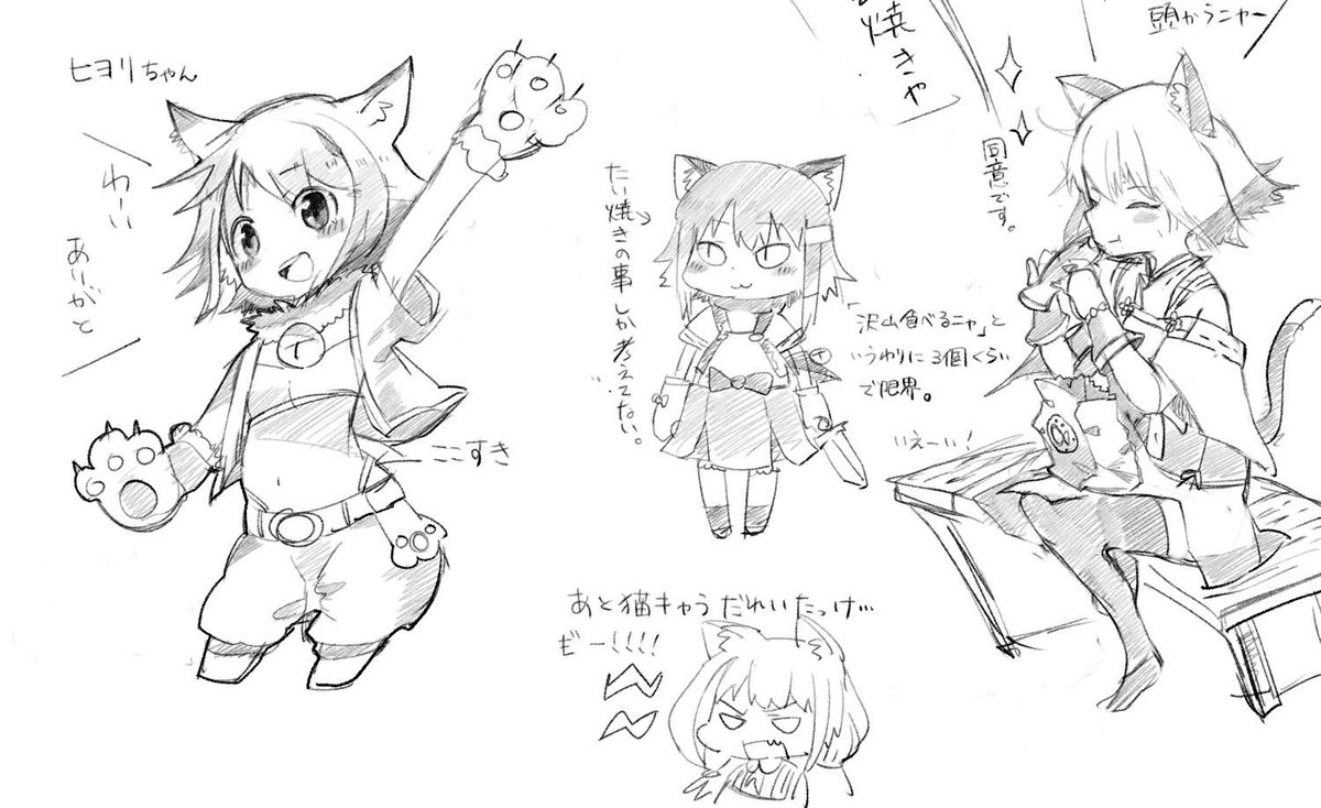 #プリコネR 
