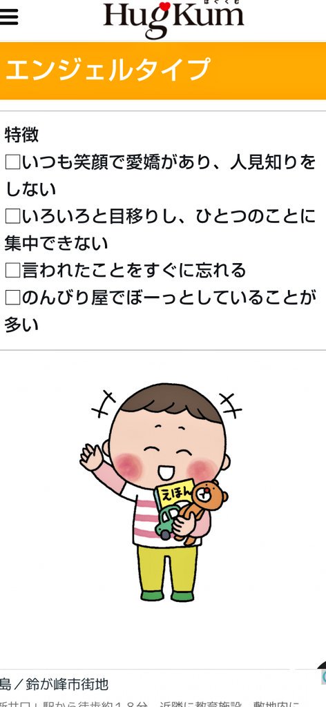 レシプロ@ミリ部長 tweet media