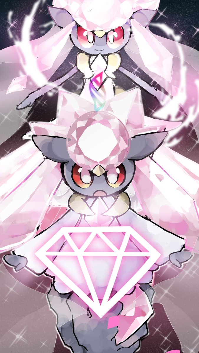 メガディアンシー