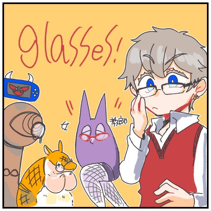 お題「メガネ」!#吸死版60分一本勝負 