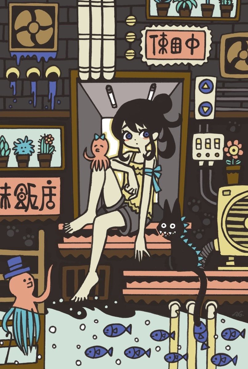 #何度でも見てほしいお気に入りを貼るタグ
見てください^_^ 